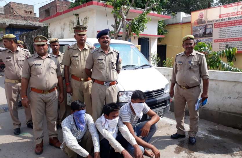 Loot हाईवे पर लूट करने वाले गिरोह के तीन आरोपी दबोचे, लूट की दो कार भी हुई बरामद