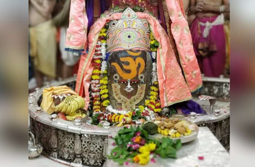 patrika महाकाल की इस आरती में शामिल नहीं हो सके गुजरात के श्रद्धालु, ये है वजह...