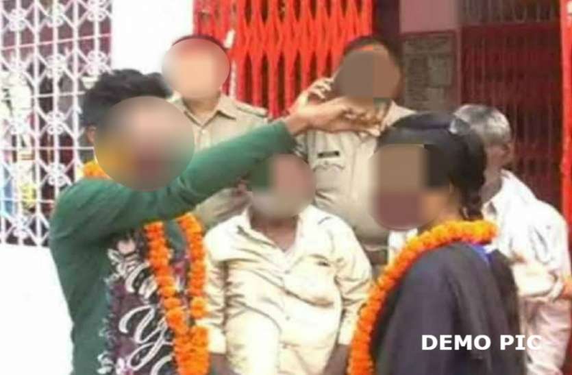 Marriage in Police Station प्रेमी-प्रेमिका ने पुलिस को किया मजबूर, थाने में ही करानी पड़ी शादी