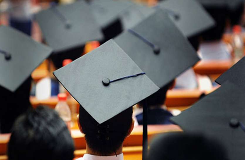 MBA NMIMS से एमबीए प्रोग्राम्स करने का मौका, यह है आवेदन की आखिरी तिथि