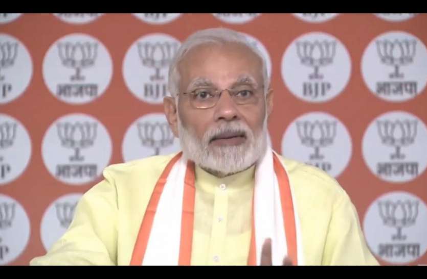 Modi पीएम मोदी ने पांच संसदीय भाजपा कार्यकर्ताओं से किया संवाद, कहा- कांग्रेस में एक ही परिवार के लिए मेहनत