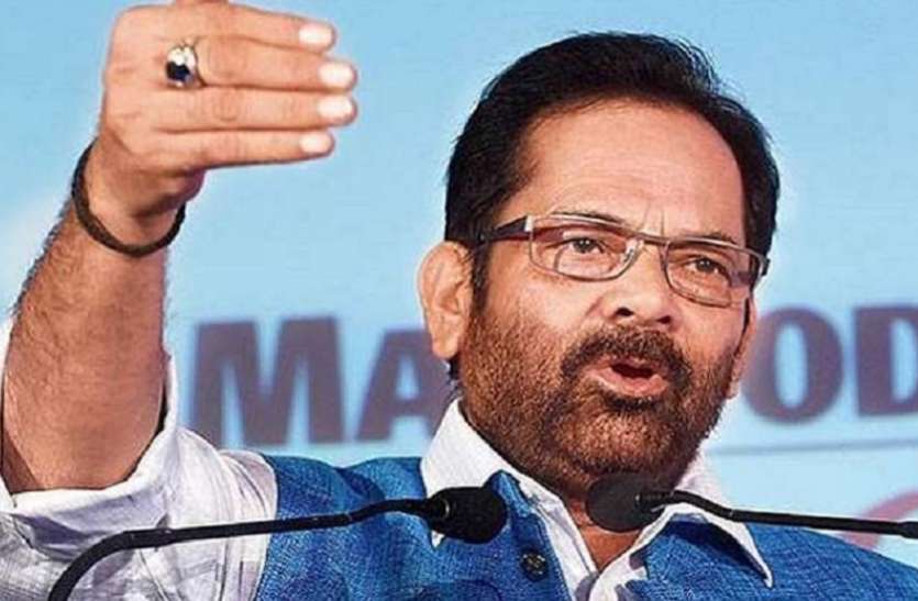 d मोदी सरकार ने लॉन्च की नेशनल स्कॉलरशिप पोर्टल मोबाइल ऐप, ऑनलाइन होगा सारा काम