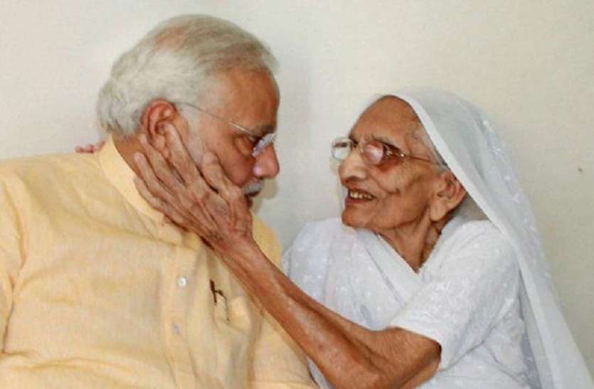 PM Narendra Modi लोकसभा चुनाव में महागठबंधन का असर, पहली बार पीएम नरेन्द्र मोदी यहां पर मनायेंगे जन्मदिन