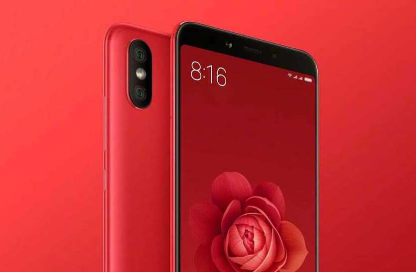 redmi Redmi Note 5 Pro और Mi A2 खरीदने का अच्छा मौका, मिल रहा 10% का डिस्काउंट