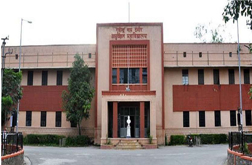 rnt medical college उदयपुर के आरएनटी मेडिकल कॉलेज में रेजीडेंट अध्यक्ष पद एक बार फिर से डॉ. बाबूलाल जाट के हाथों में