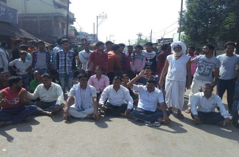 Chhattisgarh news