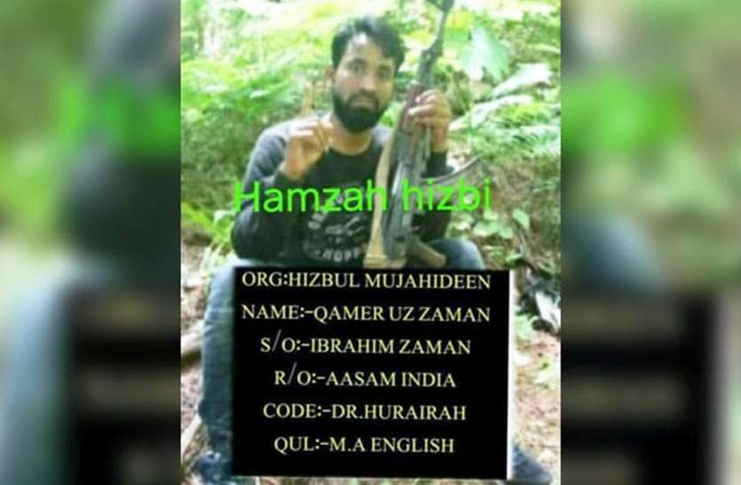 up ats arrested a hizbul mujahideen terrorist from kanpur चकेरी में एटीएस के हत्थे लगा हिजबुल का कुख्यात टेरिस्ट, सिद्धि विनायक मन्दिर पर हमले का बनाया था प्लॉन