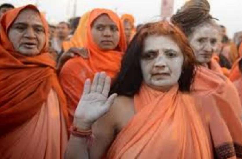 lady naga saint महिला नागा साधुओं से जुड़ी ये 10 बातें आपको अचंभे में डाल देंगी