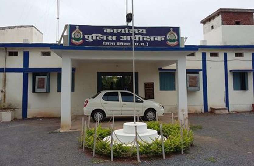 Sp Office Bemetara छत्तीसगढ़ के इस जिले के चोरों ने उड़ाई पुलिस की नींद