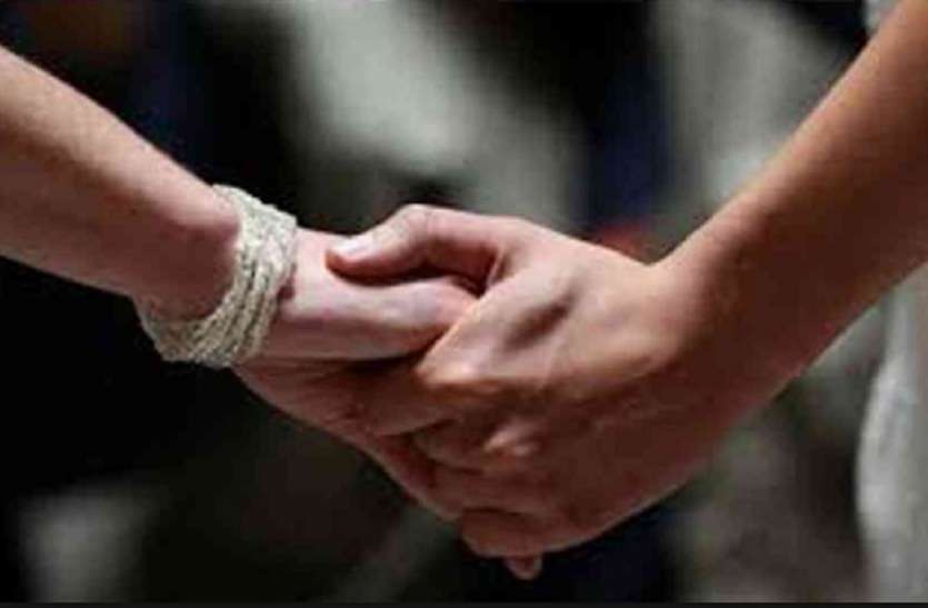 couple suicide देखते ही देखते प्रेमी जोड़े ने बना दिया ऐसा माहौल कि.. उड़ गए लोगों के होश