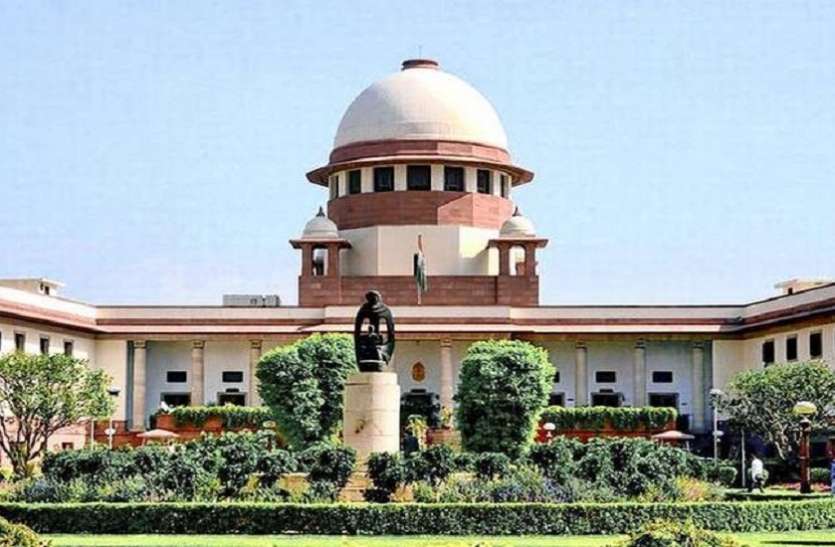 supreme court बिना बीमा वाले वाहन से हादसा हुआ तो गाड़ी बेचकर वसूलेंगे मुआवजा