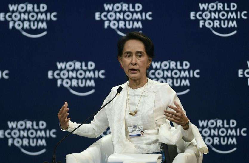 Aung San Suu Kyi रोहिंग्या मुद्दे को बेहतर ढंग से सुलझा सकता था म्यांमार: आंग सान सू की