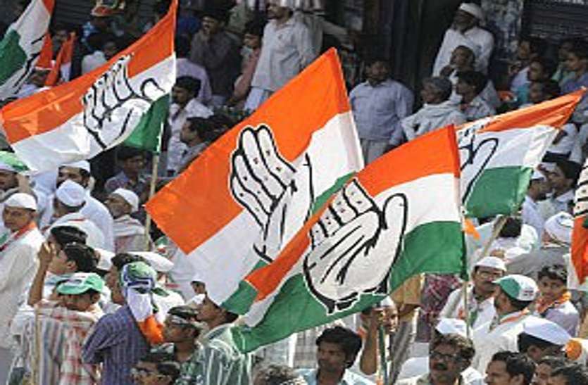 patrika चुनाव से पहले कांग्रेस संगठन में बड़ा फेरबदल, कार्यकारिणी बनाकर बैठे दो सहित पांच ब्लॉक अध्यक्षों को हटाया