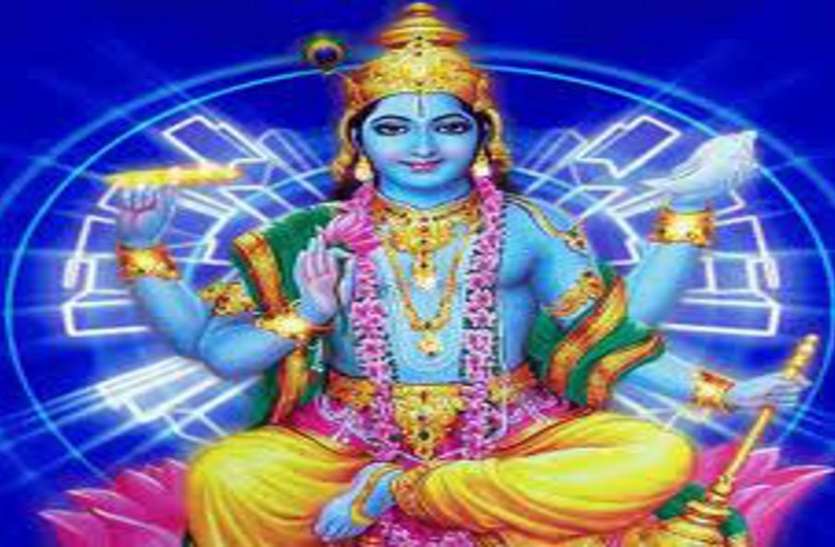 aaj ka rashifal आज का राशिफलः मीन समेत तीन राशि वालों के लिए सबसे अच्छा दिन, जानिए कैसा है आपका भाग्य