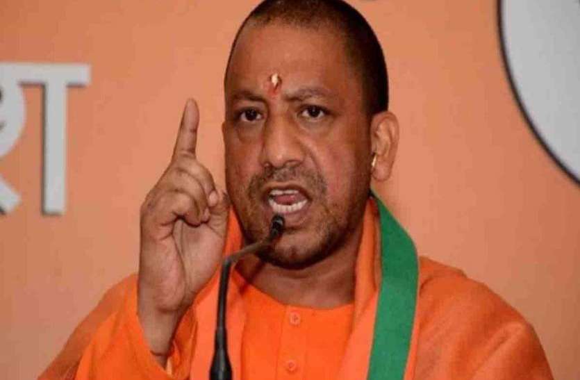 up cm yogi मुख्यमंत्री योगी ने डेढ़ साल में इस विभाग में बदल दिए छह आर्इएएस अधिकारी, फिर भी नहीं सुधरे हालात