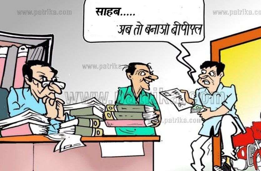 Government facilities खाली पेट गुजरती है रातें, फिर भी सरकारी सुविधाओं वंचित यह परिवार
