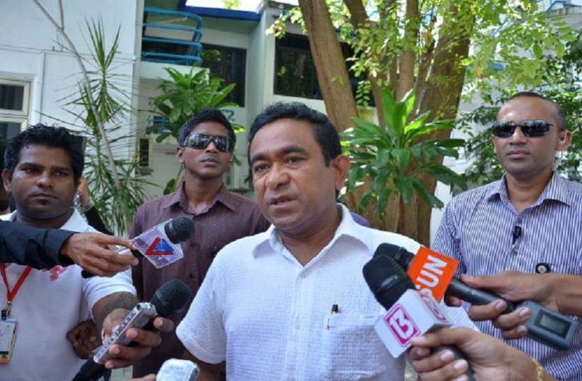 Abdulla Yameen मालदीव: आम चुनाव से पहले सरकार ने मीडिया पर बनाया दबाव, निजी न्यूज चैनल पर लगाया जुर्माना