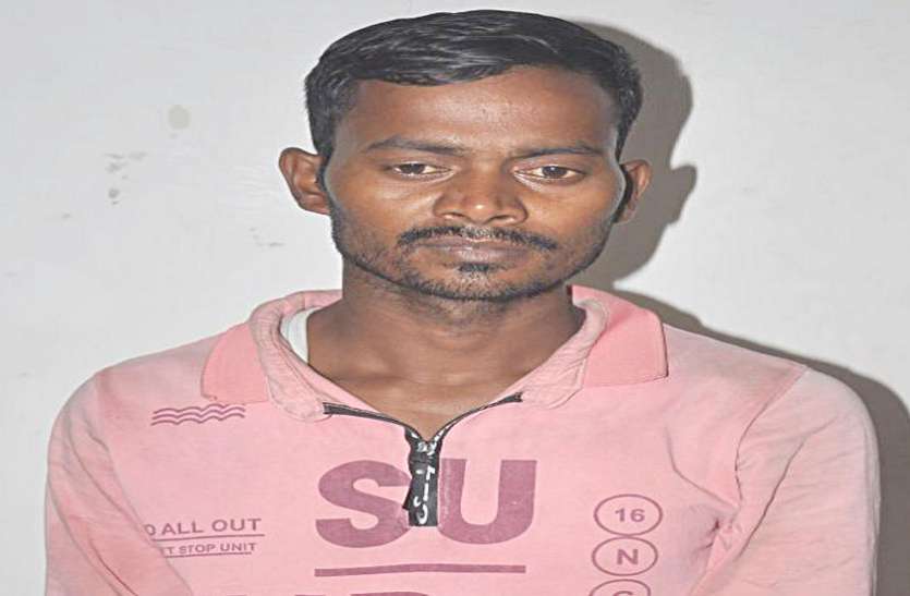Accused arrested चिकित्सक के बंगले के चौकीदार की हत्या का पर्दाफाश