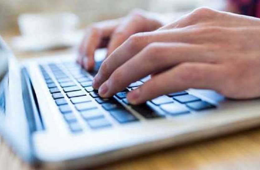 hindi writing software हिन्दी दिवस : आईआईटी- कानपुर ने सिखाया था कंप्यूटर पर हिन्दी लिखना