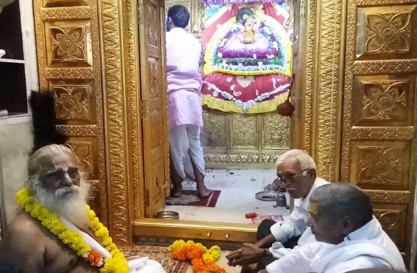 Gopal Das Maharaj Prays At Khatu Shyam Ji For Ram Mandir ...