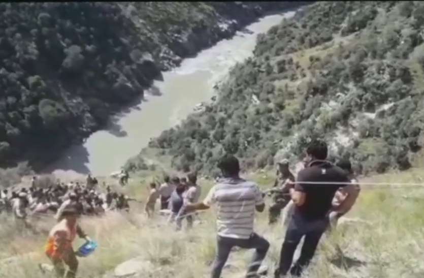 Kishtwar Accident जम्मू-कश्मीर: किश्तवाड़ा में एक महीने की अंदर हुआ तीसरा बड़ा एक्सीडेंट, आज 17 लोगों की चली गई जान