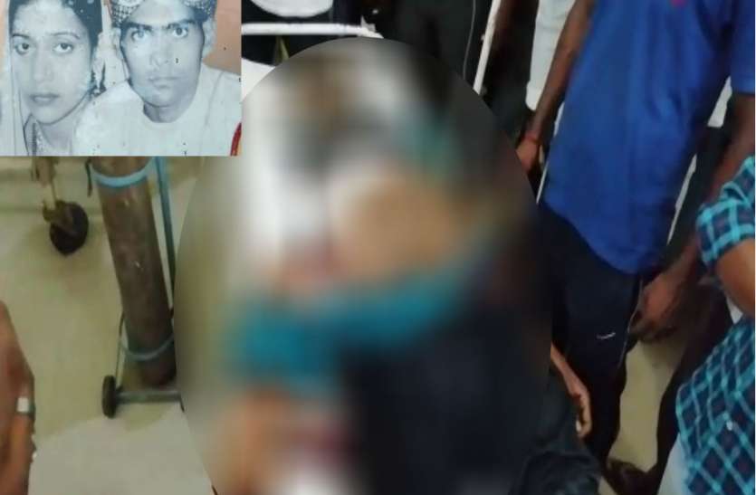 Double Murder in Pratapgarh प्रतापगढ़ में दिनदहाड़े दंपति की गोली मारकर हत्या, जमीन को लेकर चल रहा था विवाद