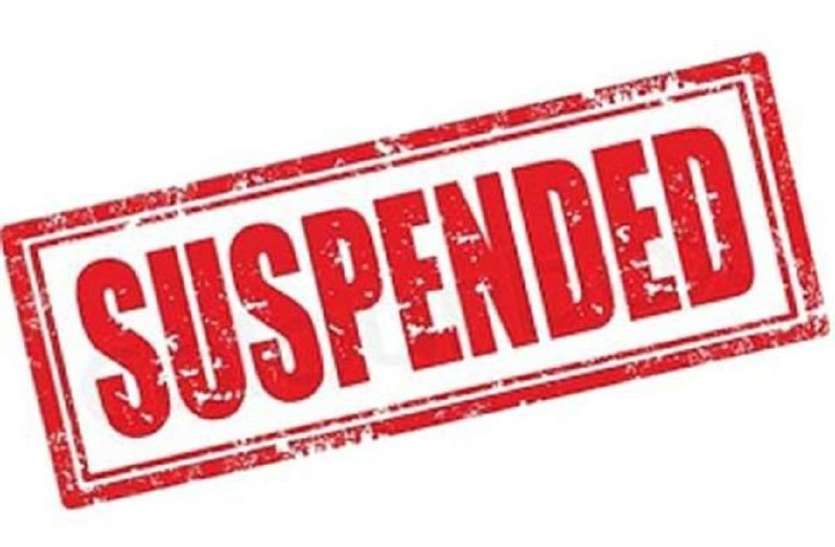 Mandi Secretary Suspend दुकानों के आवंटन में गड़बड़ी सहित अन्य विवादों में घिरी मंडी सचिव सस्पेंड