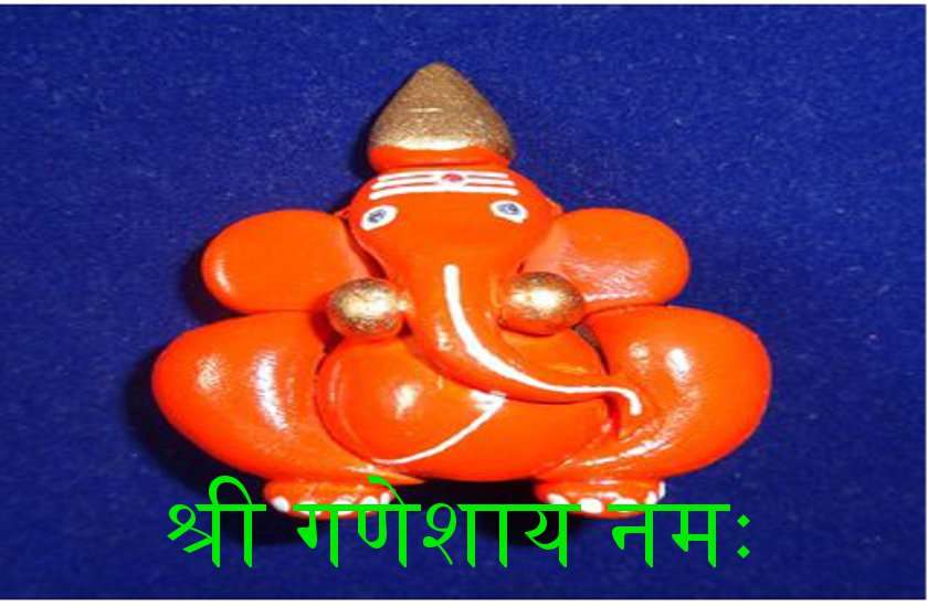 Ganesh Chaturthi