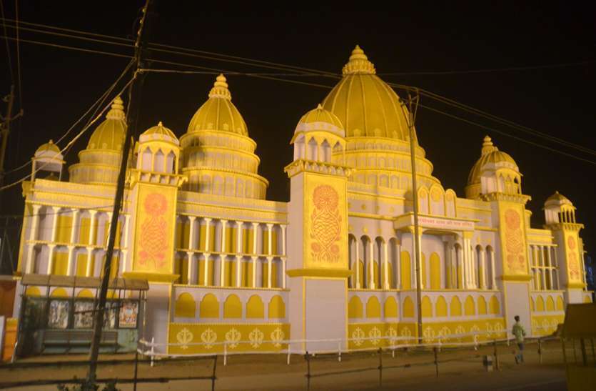 Bhilai Bhilai