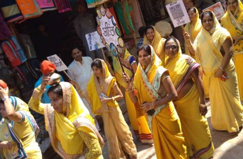 Mungeli शोभायात्रा व सामूहिक क्षमा याचना के साथ महापर्व सम्पन्न