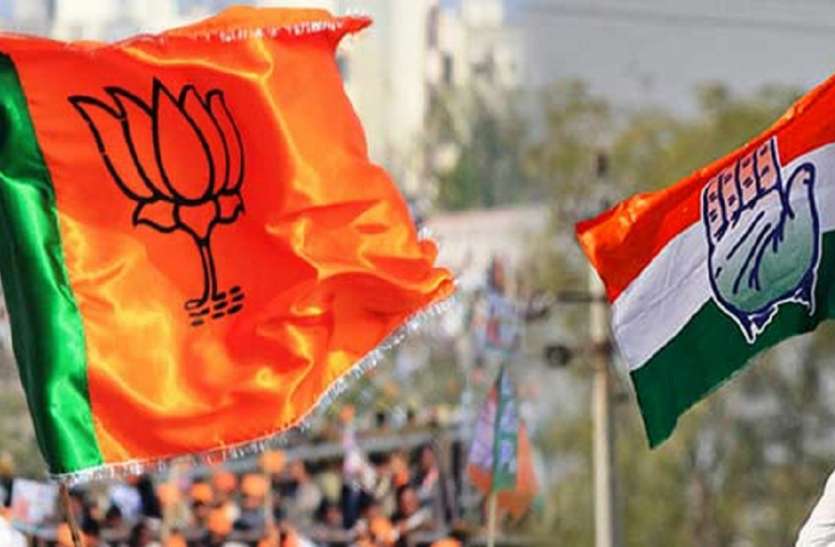 MP ELECTION 2018 CONGRESS BJP NEWS IN HINDI NEEMUCH पूरी ताकत लगाने के बाद भी इस सीट पर कांग्रेस की जीत मुश्किल