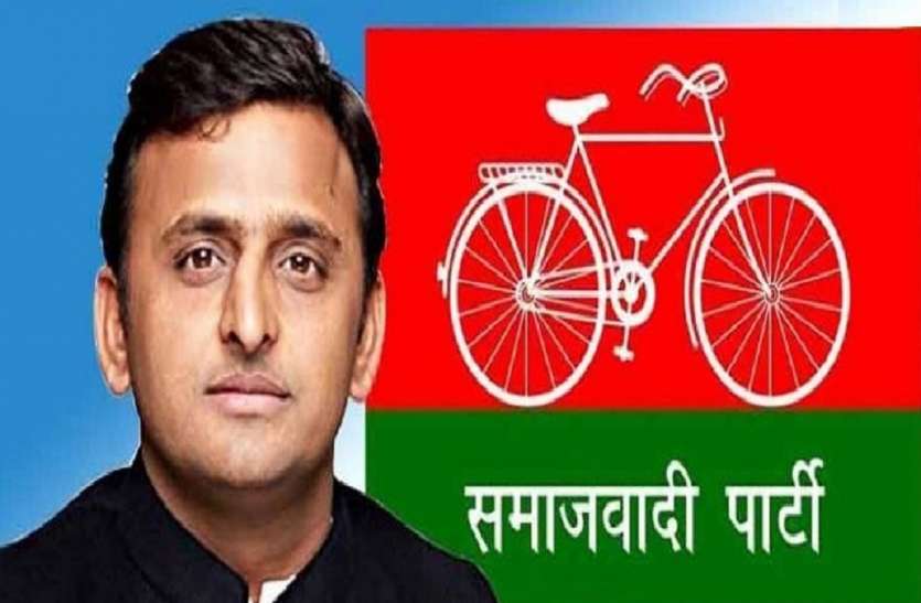 smajvadi parti समाजवादी पार्टी के इस नेता पर मानहानि का मुकदमा दर्ज कराने की तैयारी ,सपा प्रवक्ता ने दिया बड़ा बयान