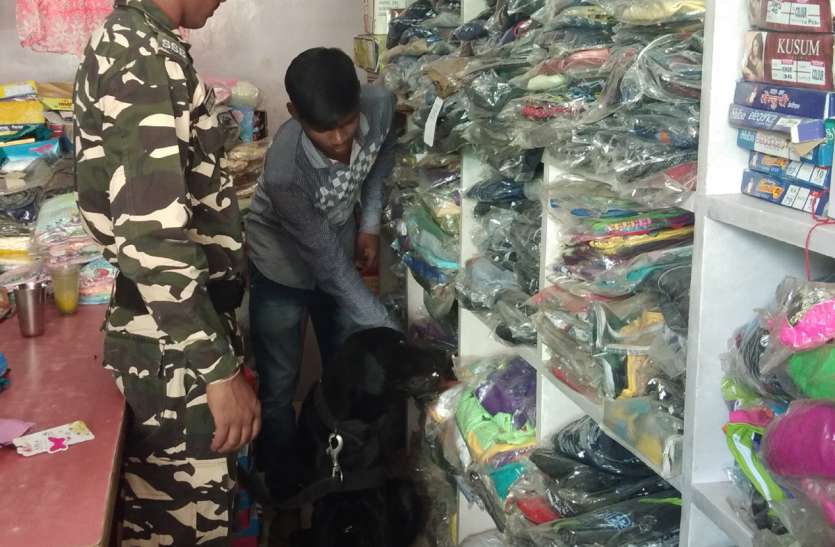 search operation विस्फोटक व मादक पदार्थों का कराया सर्च