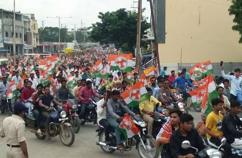 patrika MP ELECATION 2018: पेट्रोल-डीजल के दामों में बढ़ोतरी के खिलाफ 500 वाहनों की रैली