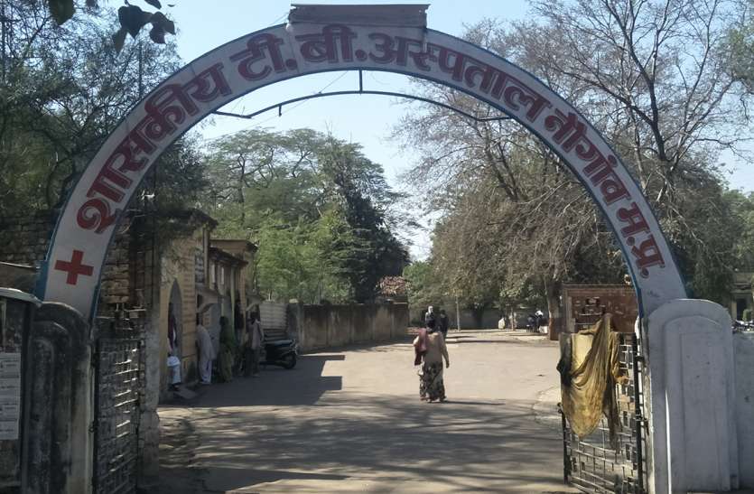 TB patients going out in the district जिले में सबसे ज्यादा निकल रहे टीबी के मरीज, जागरूकता की कमी
