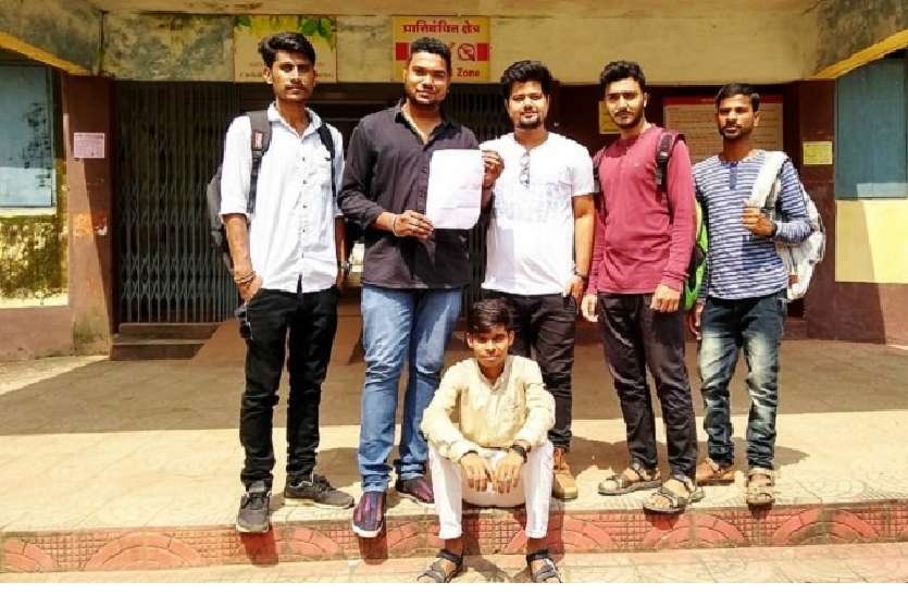 Mungeli छात्रों की मांग पर मरम्मत के लिए दी गई राशि
