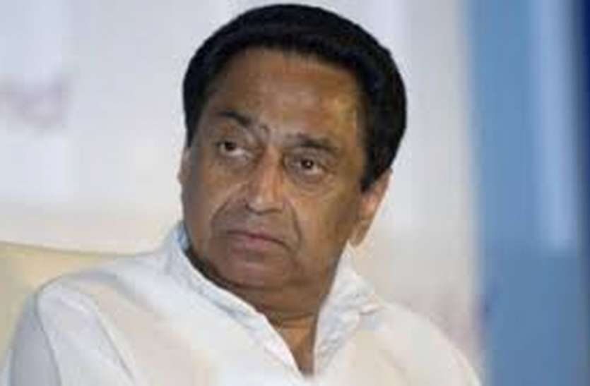 kamalnath कमलनाथ बोले, मुस्लिम 90 फीसदी वोट नहीं देंगे तो हार जाएगी कांग्रेस