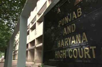 highcourt give permission to akali dal for rally in faridkot on sunday हाईकोर्ट ने अकाली दल को दी फरीदकोट में पोल-खोल रैली के आयोजन की अनुमति