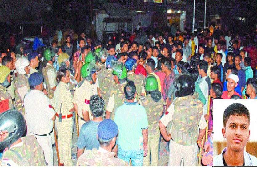 Dr Hari Singh Gaur Central University student hanging controversy BMC HOD यदि देवर्ष की यह बात मान लेते तो शायद बच जाती जान, जानिए पूरा सच