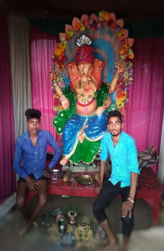 Bhilai Patrika Bhilai Patrika