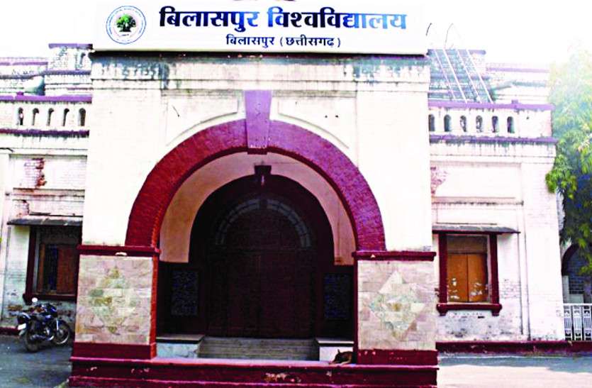 परीक्षा नियंत्रण विभाग ने जारी किया एग्जामिनेशन कैलेंडर, ये है परीक्षा की समय सारिणी का ब्यौरा परीक्षा नियंत्रण विभाग ने जारी किया एग्जामिनेशन कैलेंडर, ये है परीक्षा की समय सारिणी का ब्यौरा