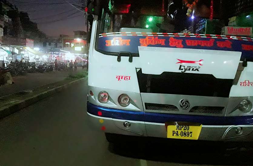 On consignment action raging bus operators चालानी कार्रवाई करने पर भड़के बस संचालक