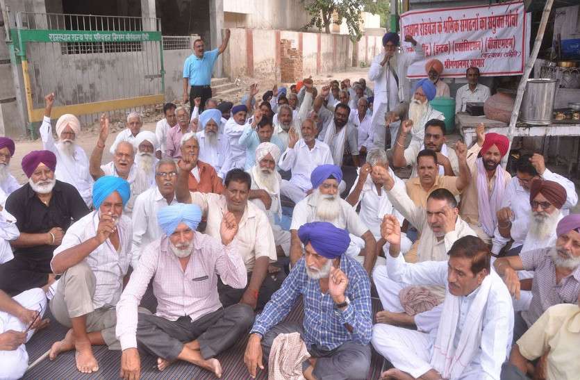 protest रोडवेज कर्मचारियों का दो दिन रात-दिन चलेगा धरना