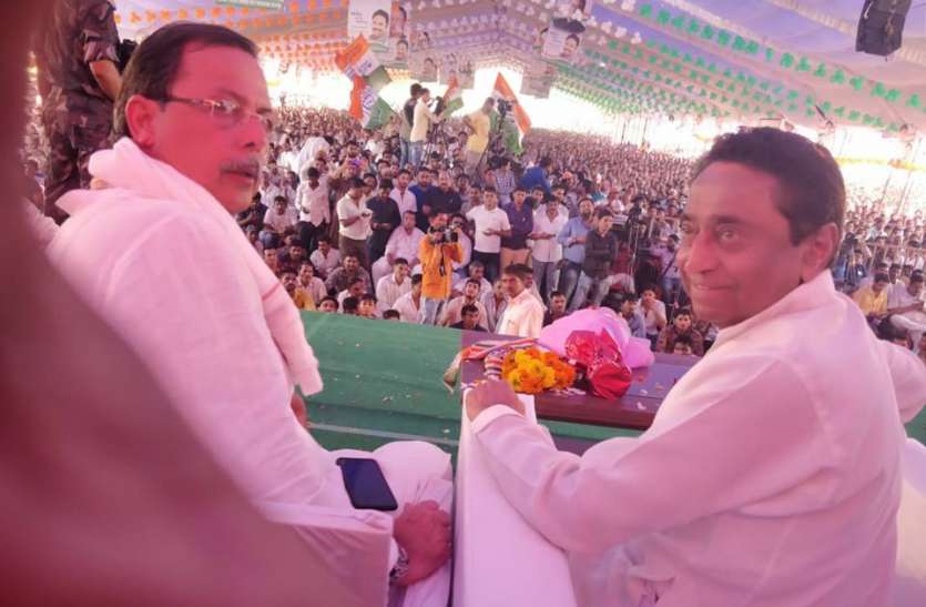 kamalnath आमसभा में कमलनाथ बोले बहुत हिम्मत है सीएम शिवराज में.....