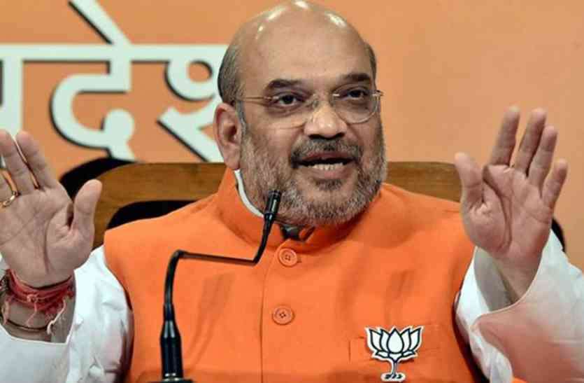 amit shah शाह के मारवाड़ दौरे को लेकर राजनीतिक हलके में खासी चर्चा, राजस्थान के चुनावी साल में कार्यकताओं को एक जुटता का देंगे मंत्र