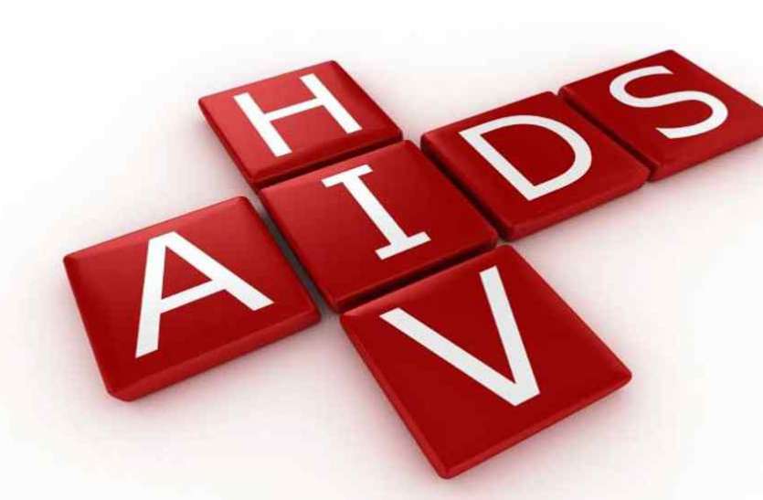 200 patients 215 deaths each year of HIV एचआइवी के हर साल 200 मरीज, 215 की हो चुकी मौत, 35 बच्चे भी जद में
