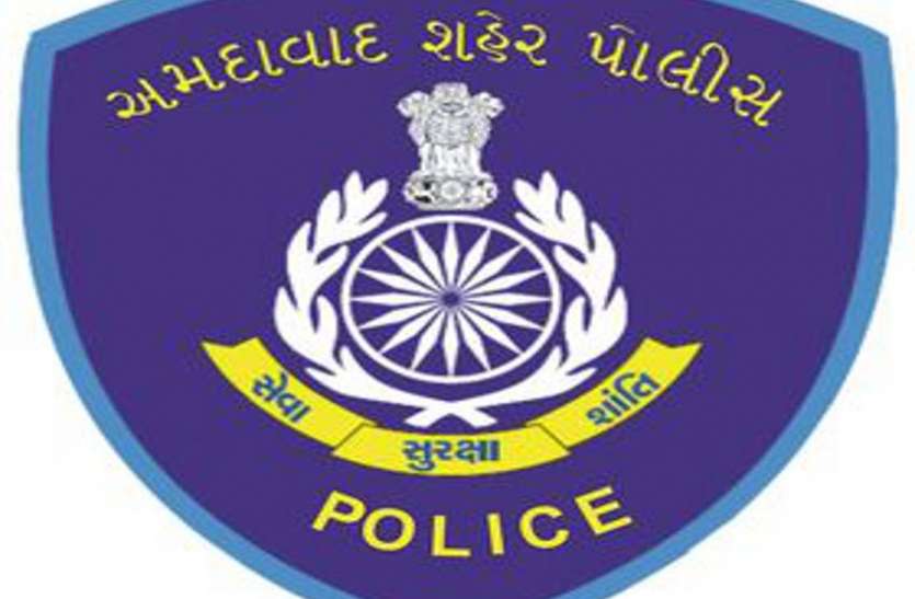 police दरियापुर थाने के दो पुलिस उपनिरीक्षक निलंबित