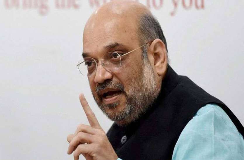 Amit Shah Rajasthan visit, rajasthan assembly election 2018 अमित शाह के अचानक बने भीलवाड़ा कार्यक्रम को लेकर राजनीतिक हलचल शुरू, यहां जानिए हकीकत