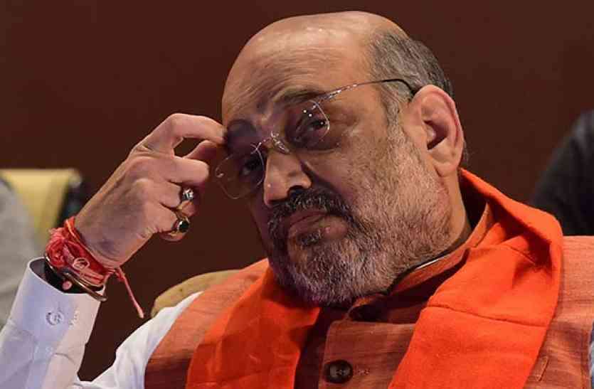 amit shah BJP से नाराज़ राजपूत समाज अब CM राजे के बाद करने जा रहा है अमित शाह का विरोध, प्रदेश में यहां कर रहे हैं तैयारी!