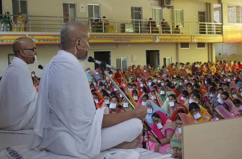 Praveen rishi pravachan वनस्पति भी हैं सजीव, इनकी विराधना से बचें